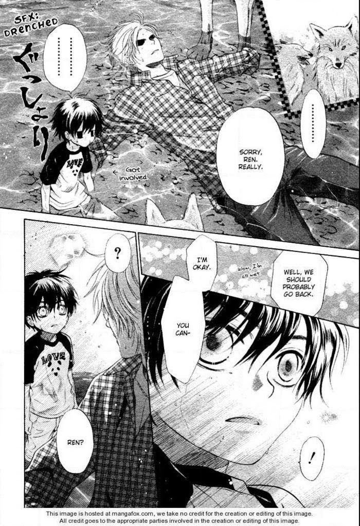 Super Lovers, Chapter 1 image 39