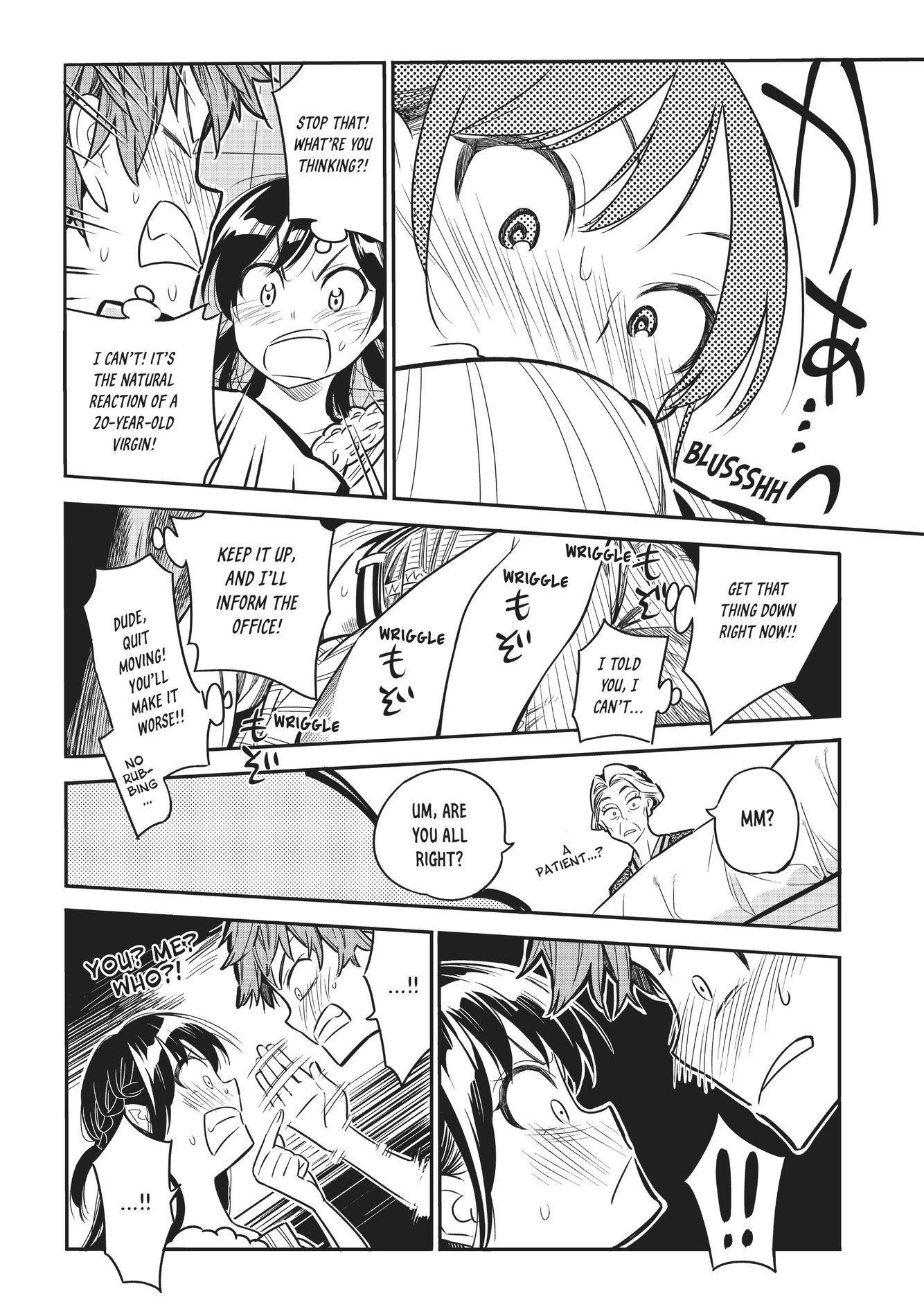 Rent-A-Girlfriend, Chapter 2 image 33