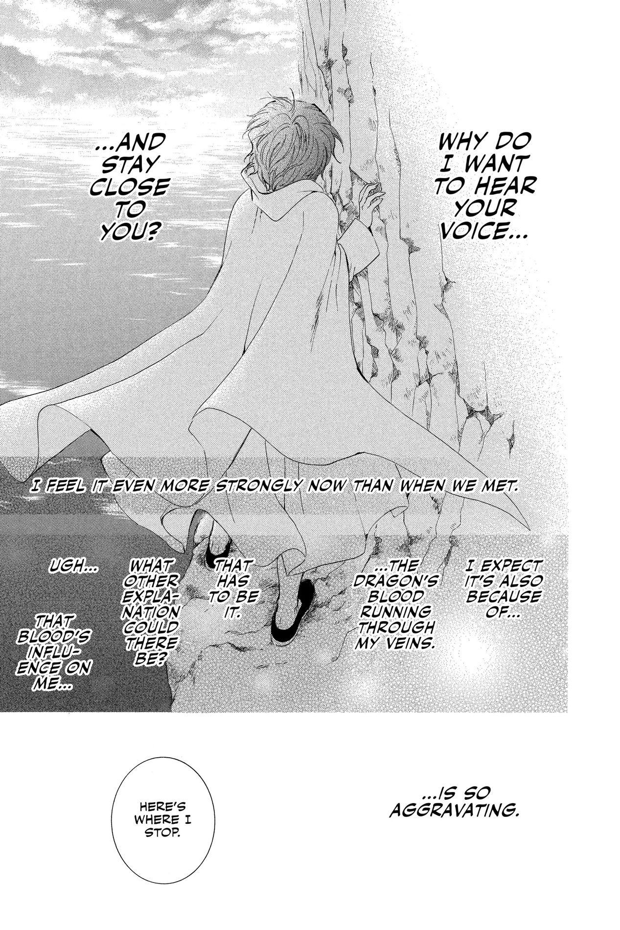 Yona of the Dawn, Chapter 31 image 22