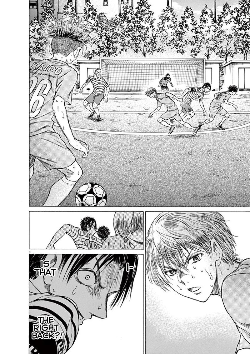 Boy’s Abyss, Chapter 111 image 08