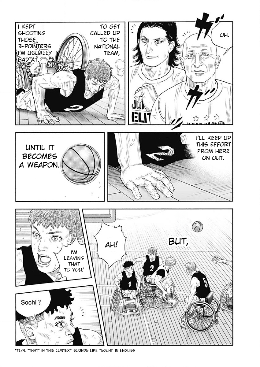 Real, Chapter 102 image 14