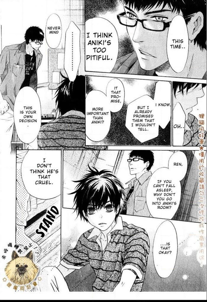 Super Lovers, Chapter 14 image 51