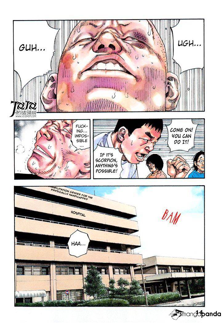 Real, Chapter 79 image 03