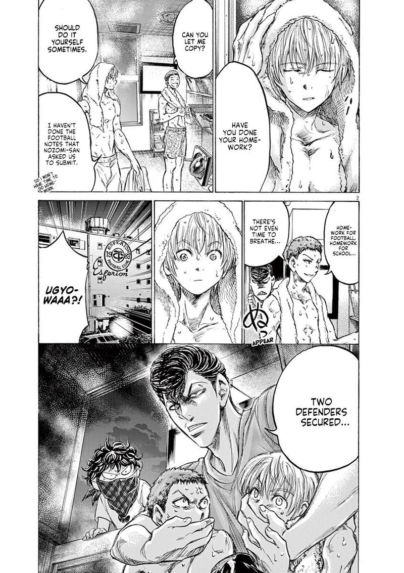 Boy’s Abyss, Chapter 141 image 03