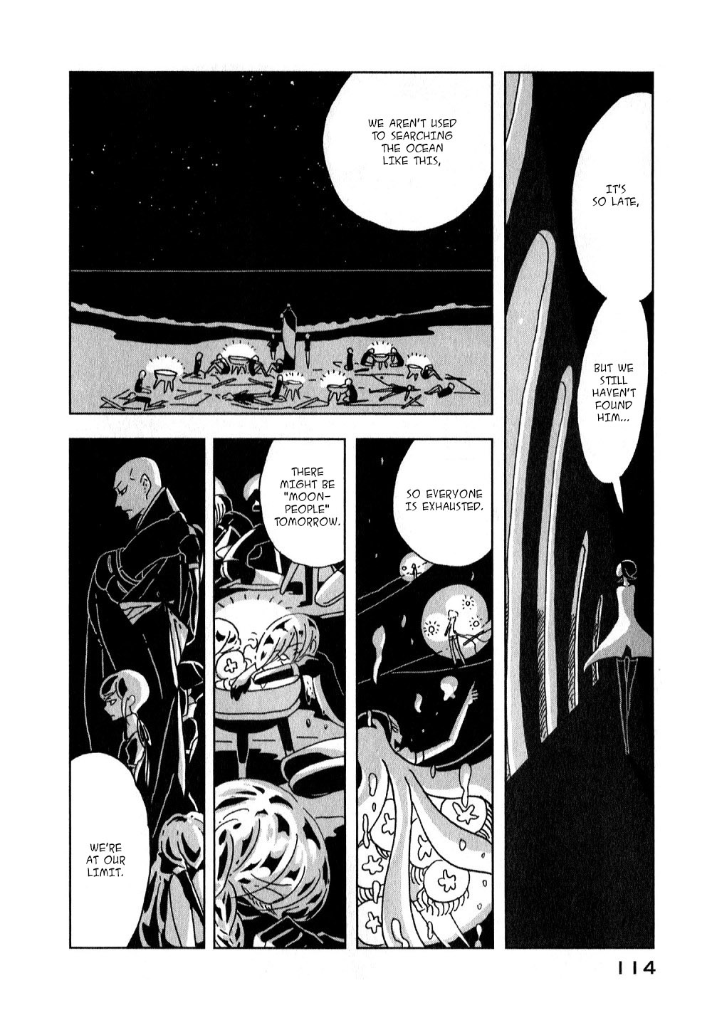 Land of the Lustrous, Chapter 11 image 06