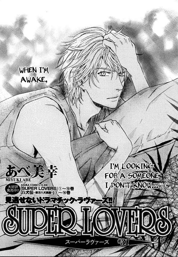 Super Lovers, Chapter 31 image 04