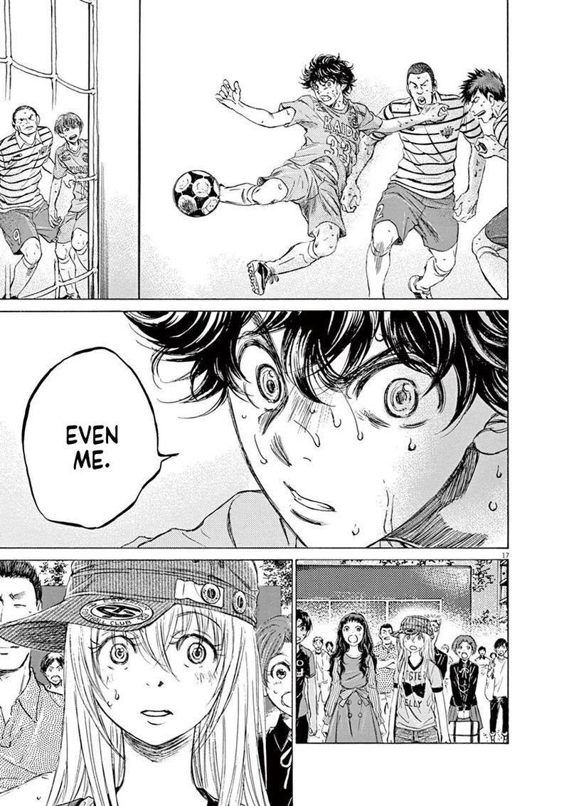 Boy’s Abyss, Chapter 113 image 17
