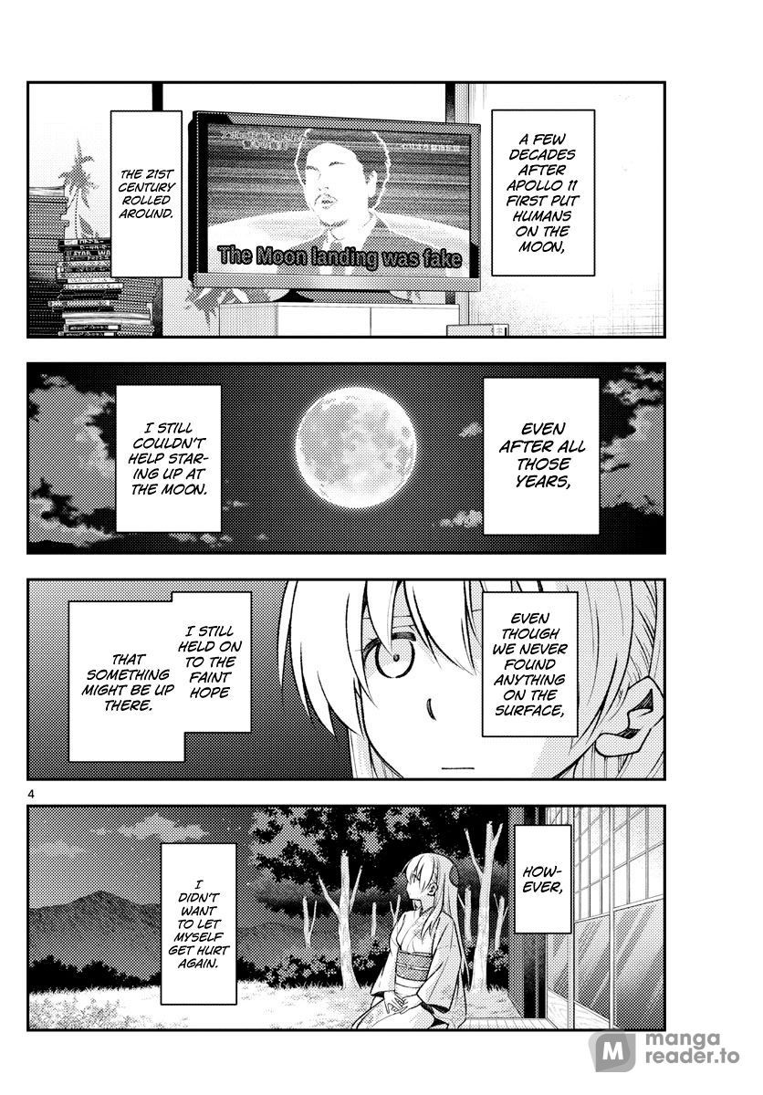 Fly Me to the Moon, Chapter 156 image 04