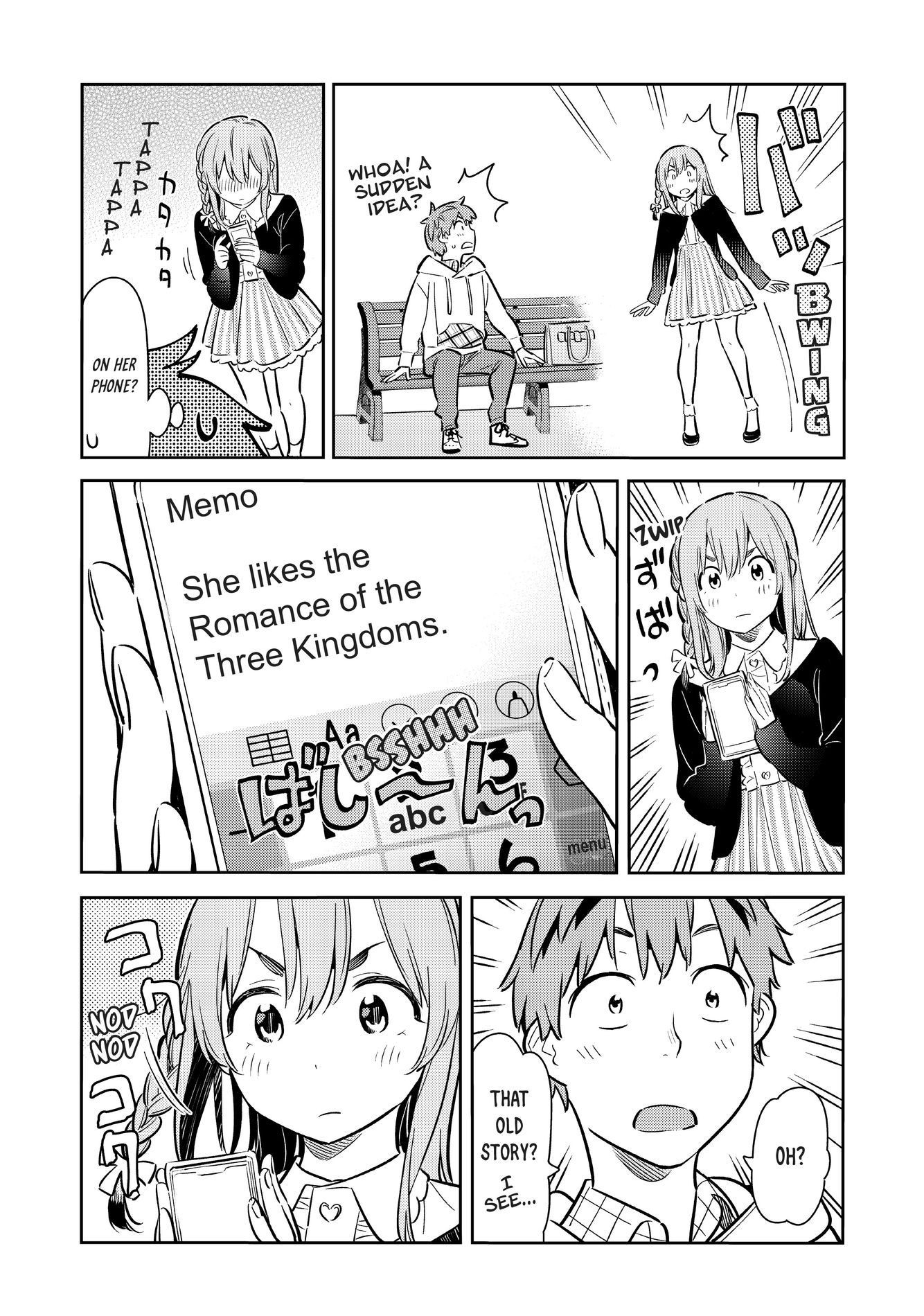 Rent-A-Girlfriend, Chapter 67 image 14