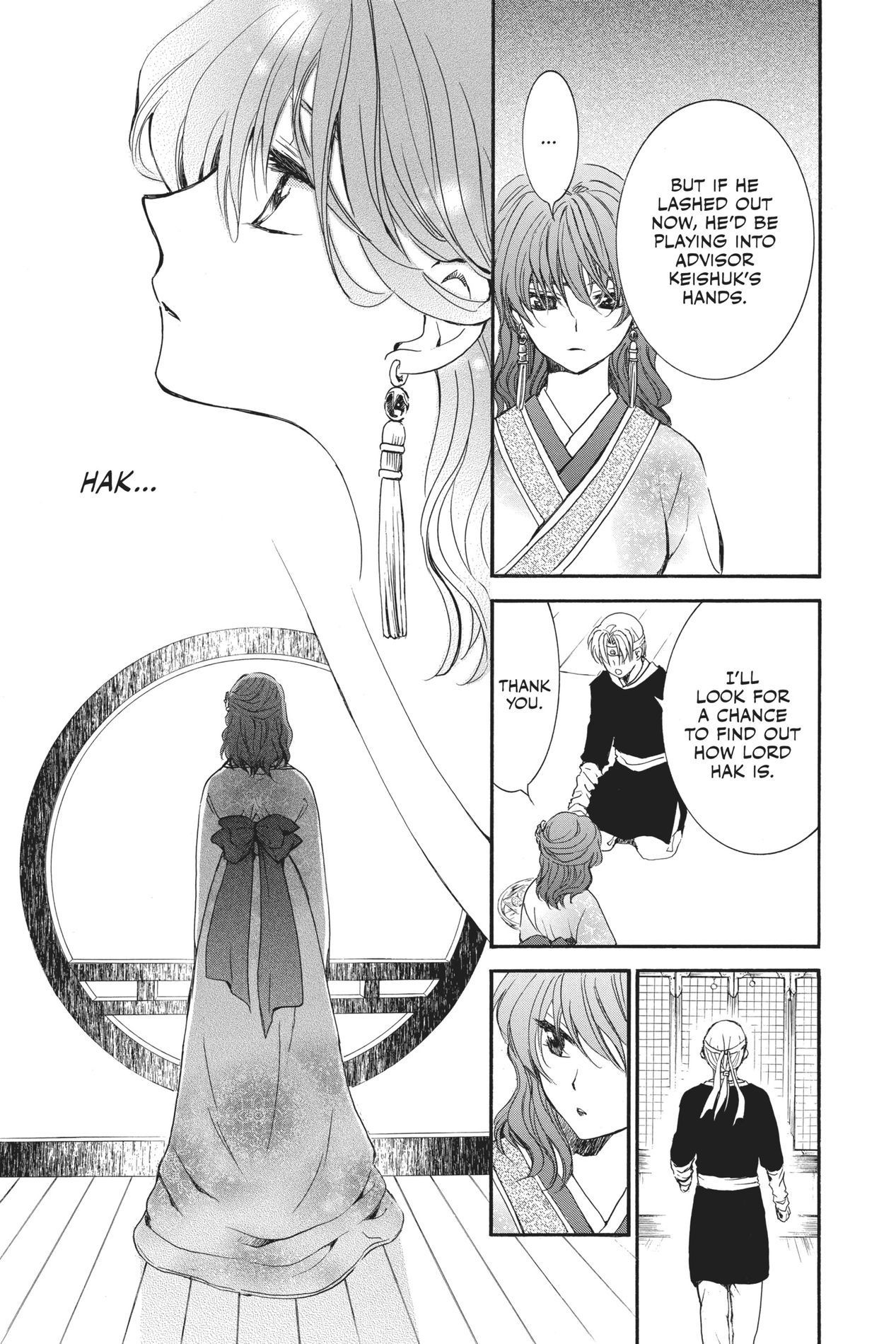 Yona of the Dawn, Chapter 180 image 17
