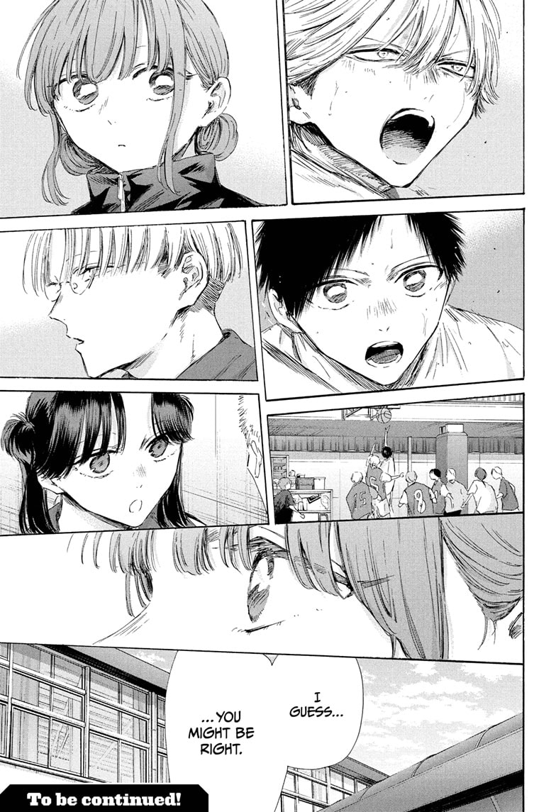 Boy’s Abyss, Chapter 198 image 19