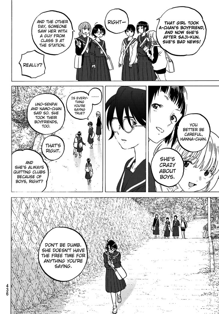 To Your Eternity, Chapter 120.1 image 12