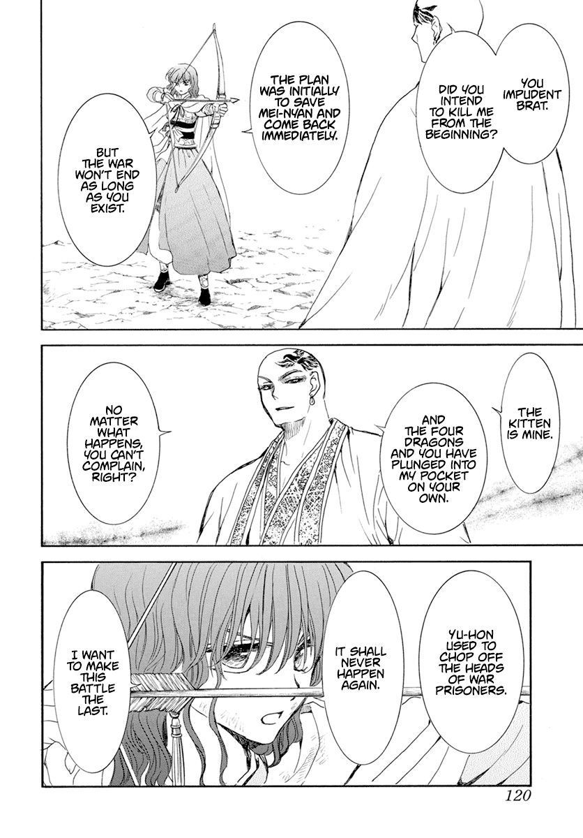 Yona of the Dawn, Chapter 239 image 14