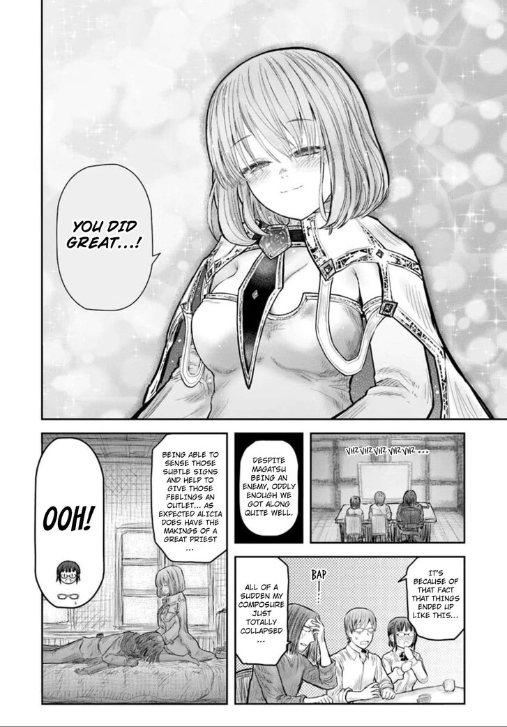 Boy’s Abyss, Chapter 70 image 14