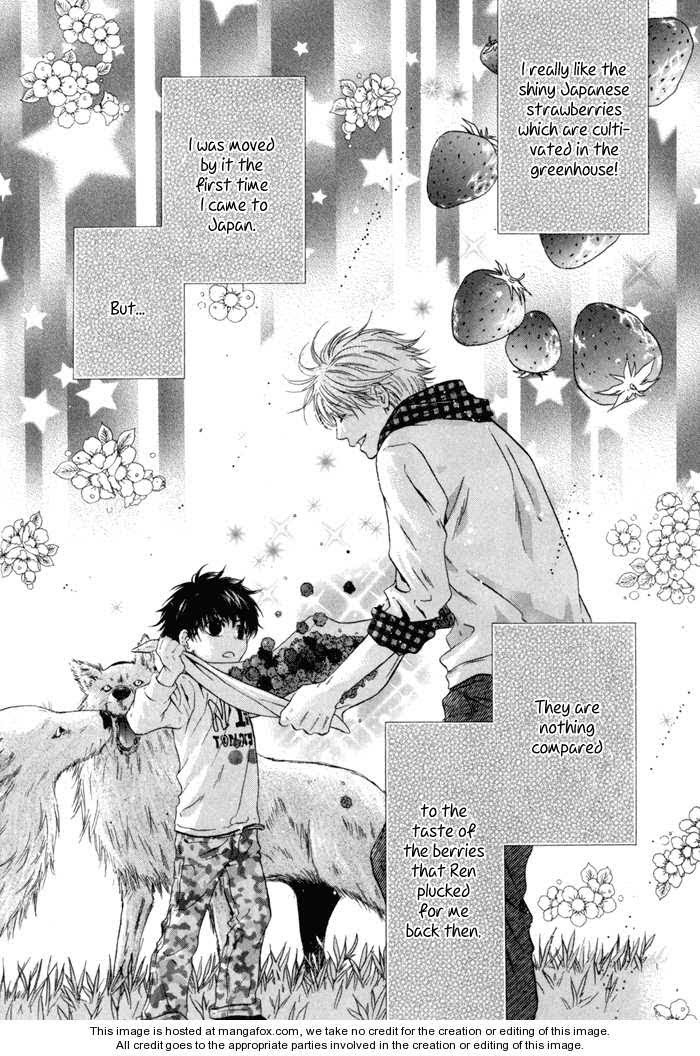 Super Lovers, Chapter 5 image 55