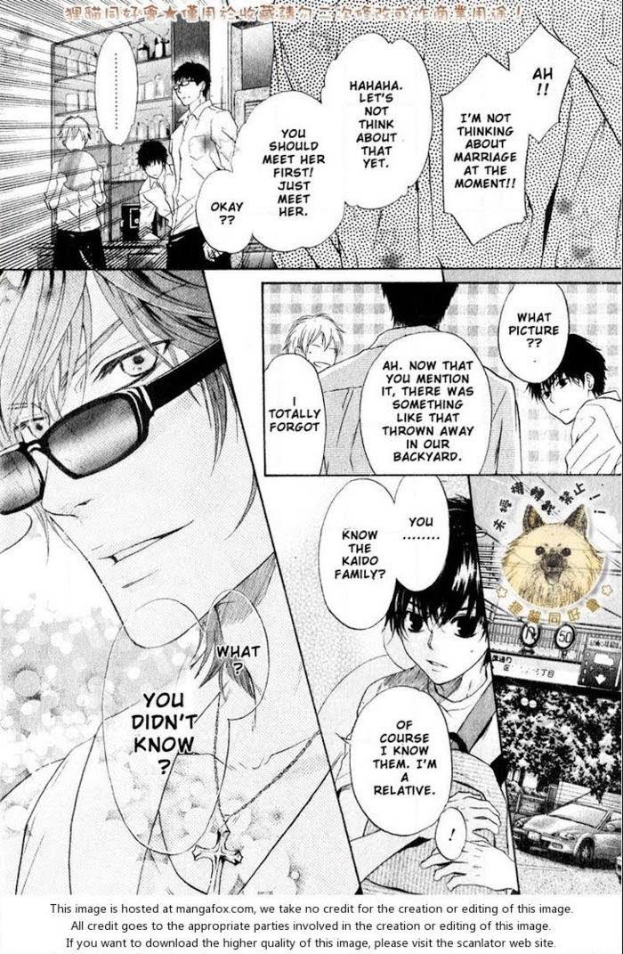 Super Lovers, Chapter 14 image 08