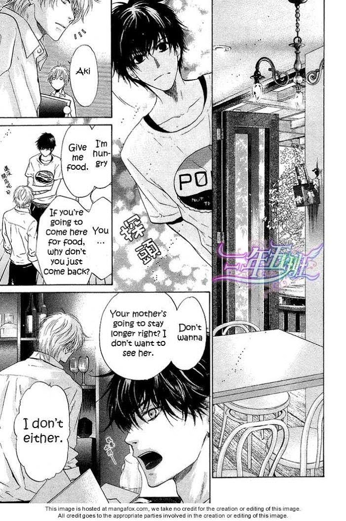 Super Lovers, Chapter 11 image 22