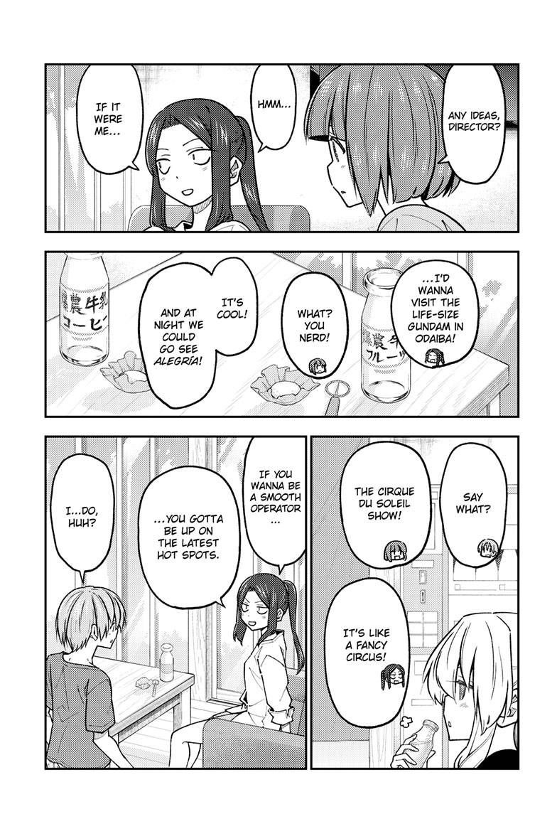 Tonikaku Kawaii, Chapter 236 image 12