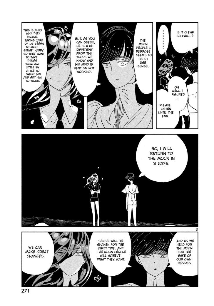 Land of the Lustrous, Chapter 61 image 04