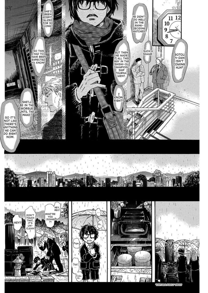 Boy’s Abyss, Chapter 219 image 8