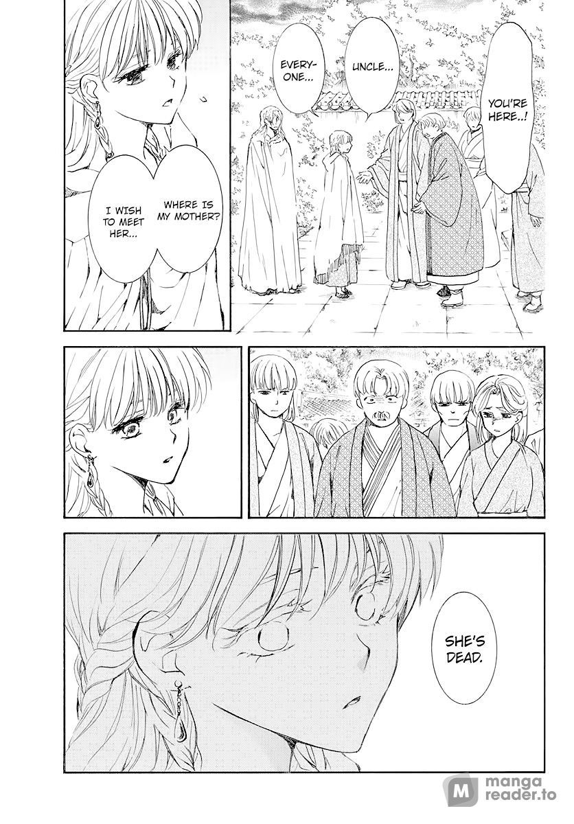Yona of the Dawn, Chapter 193 image 07