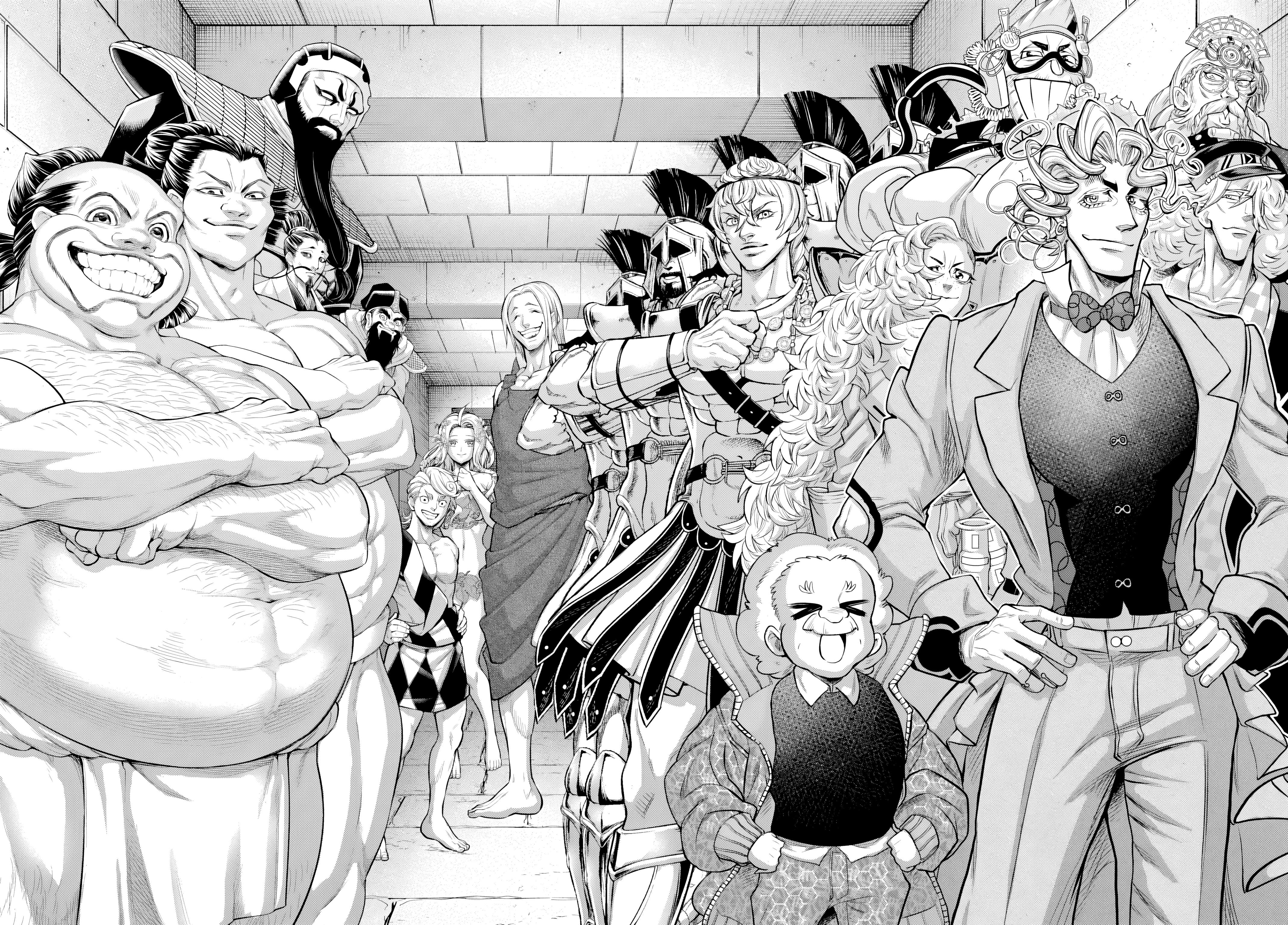 Boy’s Abyss, Chapter 108 image 11