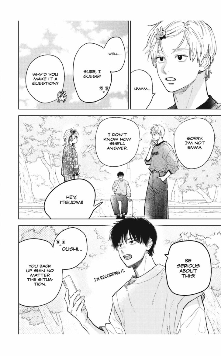 Boy’s Abyss, Chapter 51 image 26