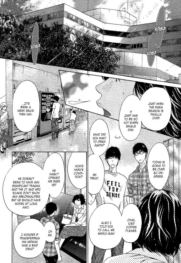 Super Lovers, Chapter 30 image 09