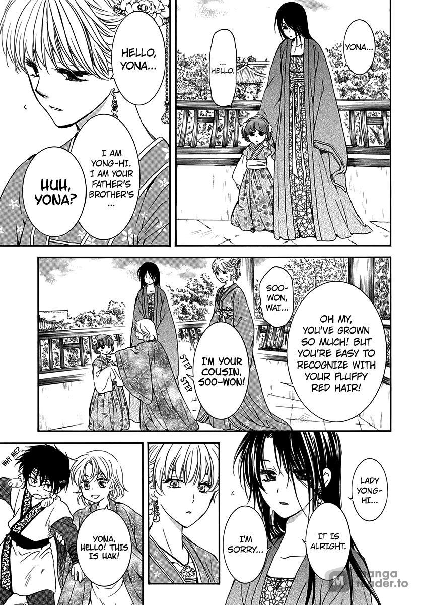 Yona of the Dawn, Chapter 194 image 13