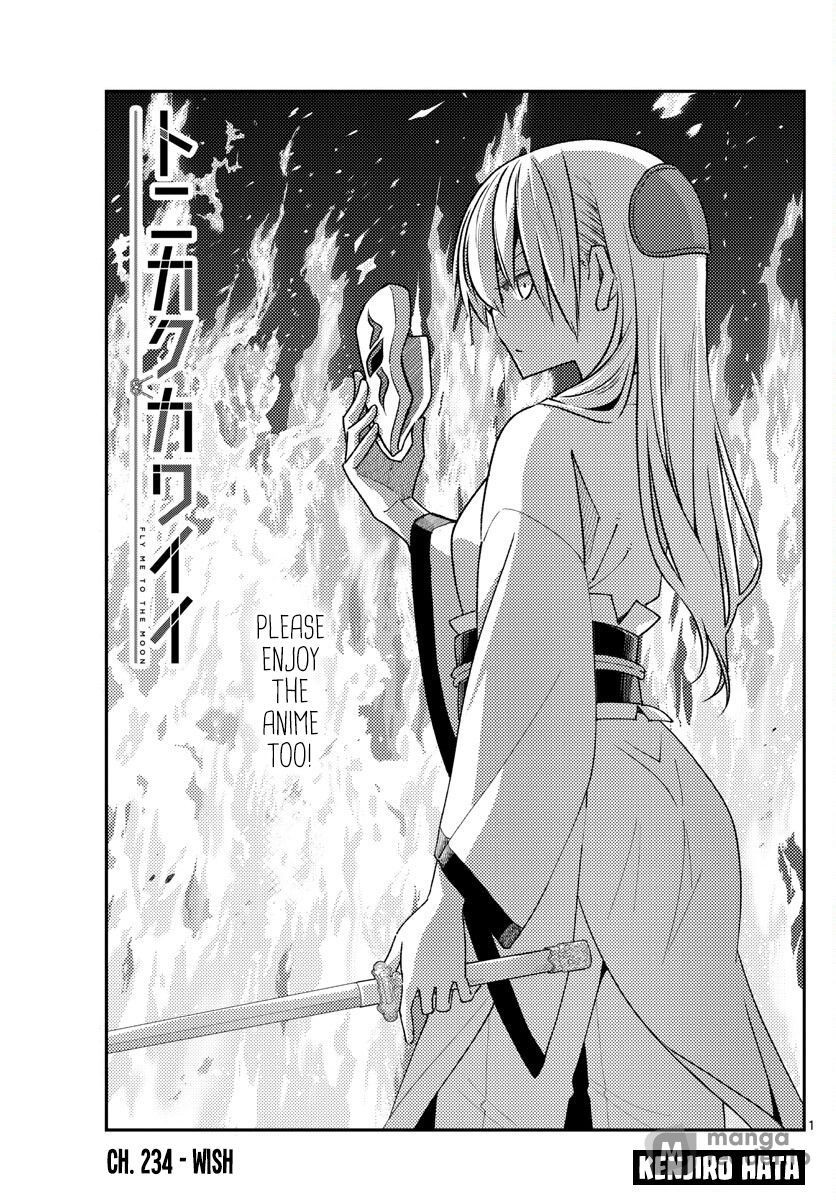 Tonikaku Kawaii, Chapter 234 image 01