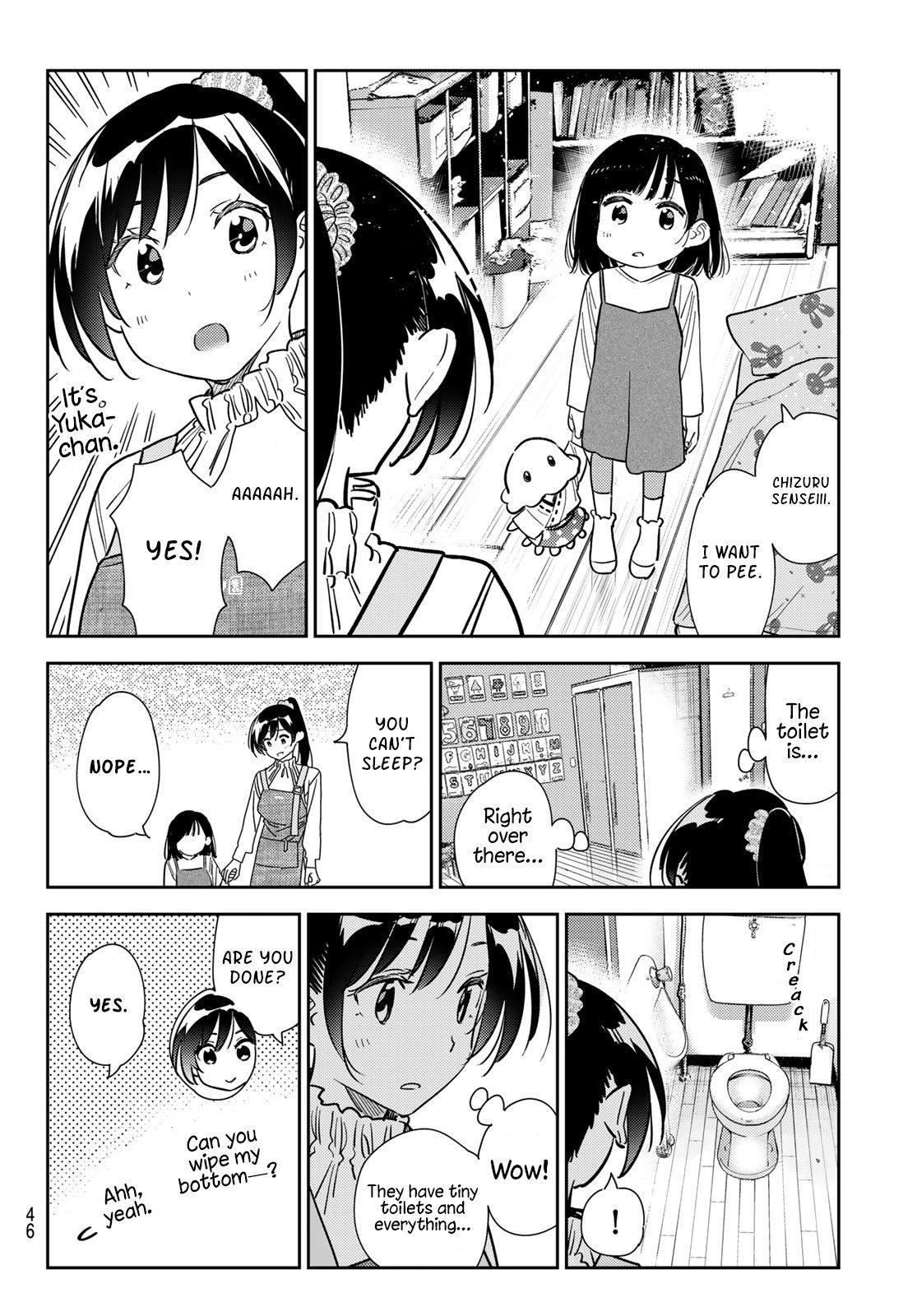 Rent-A-Girlfriend, Chapter 294 image 08