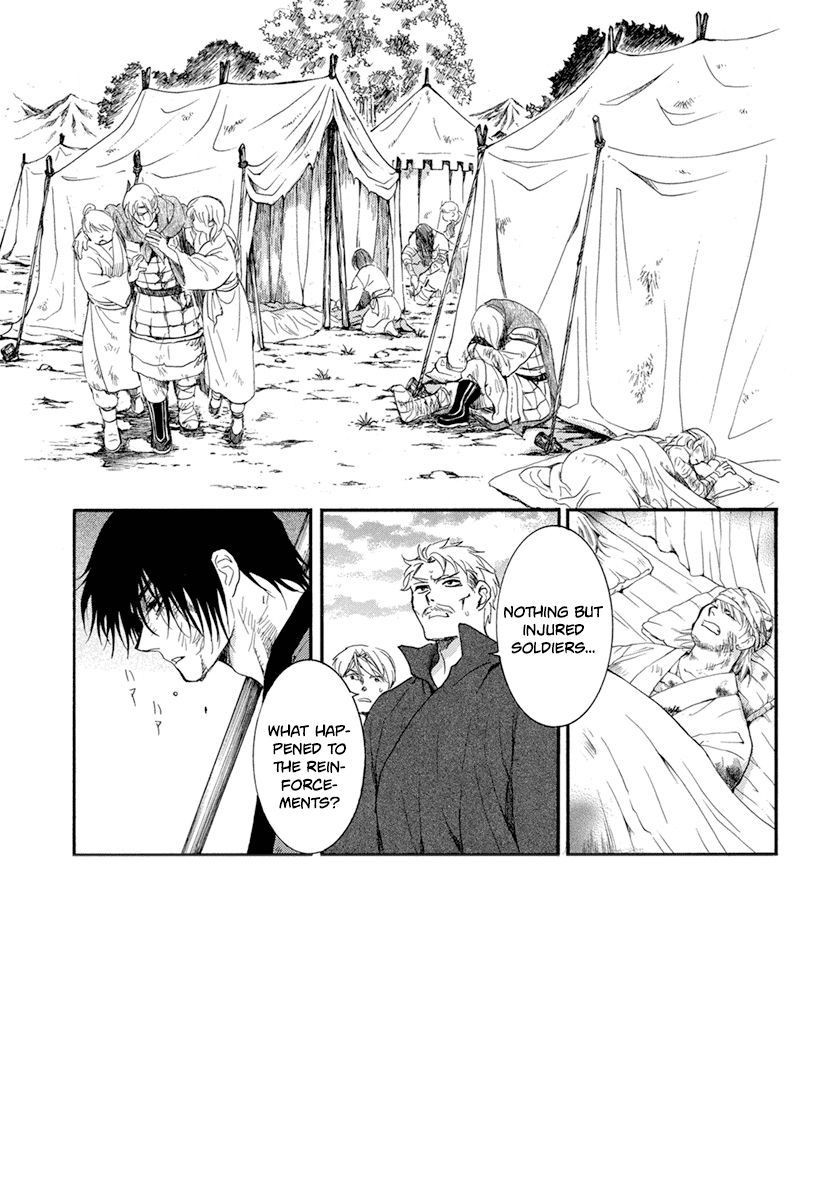 Yona of the Dawn, Chapter 213 image 03