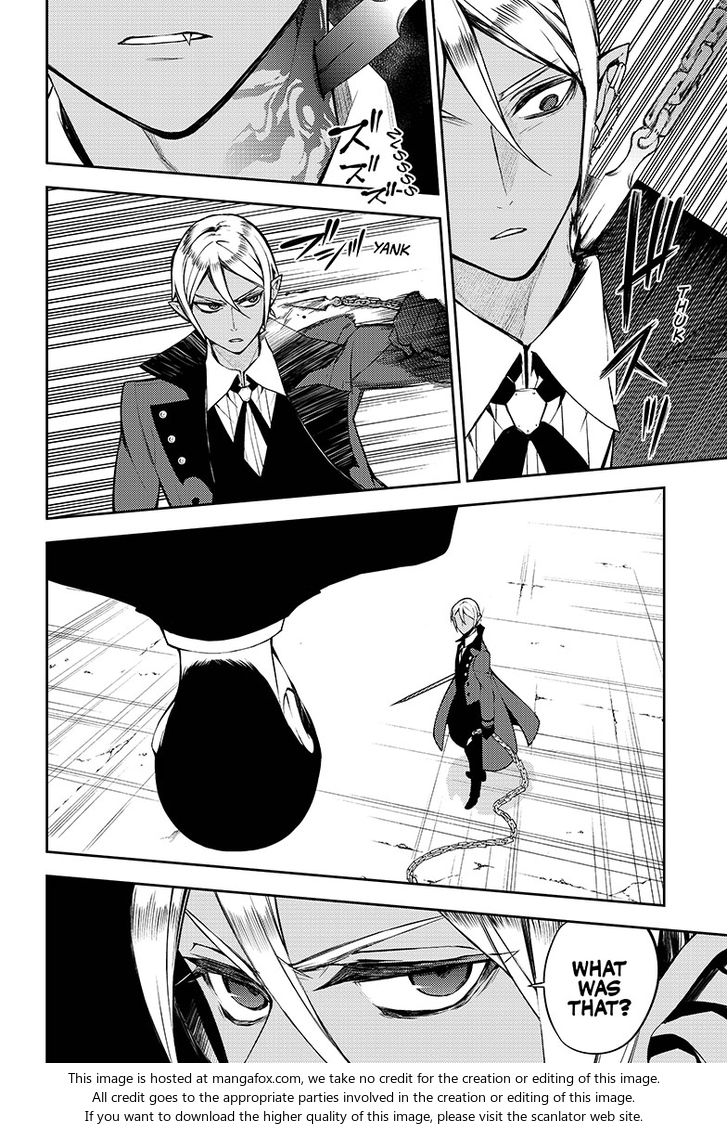 Vampire Reign, Chapter 50 image 21