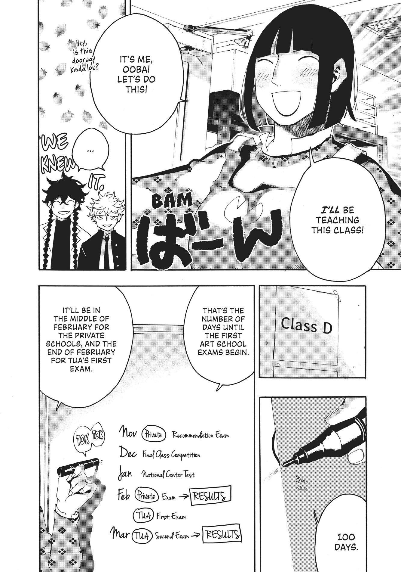 Blue Period, Chapter 9 image 11
