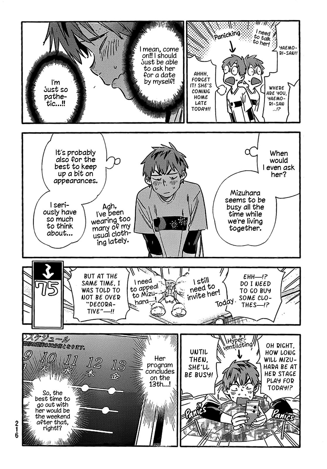 Rent-a-Girlfriend, Chapter 314 image 11