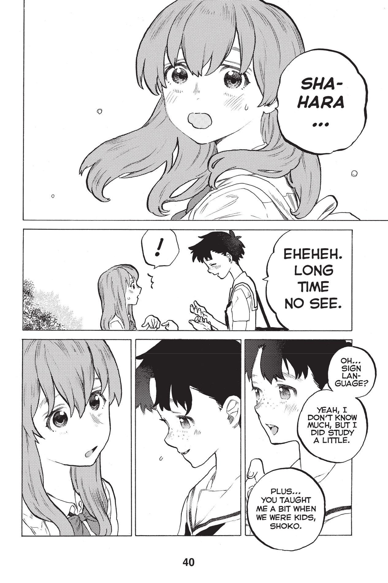 A Silent Voice, Chapter 16 image 18