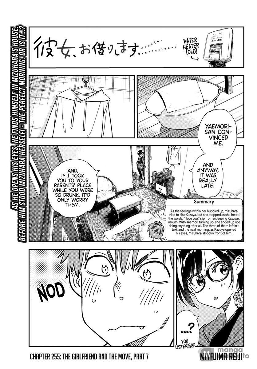 Rent-A-Girlfriend, Chapter 255 image 01