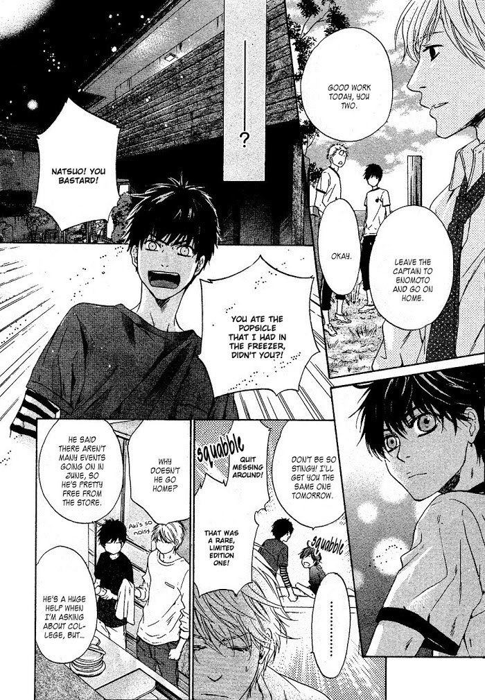 Super Lovers, Chapter 27 image 13