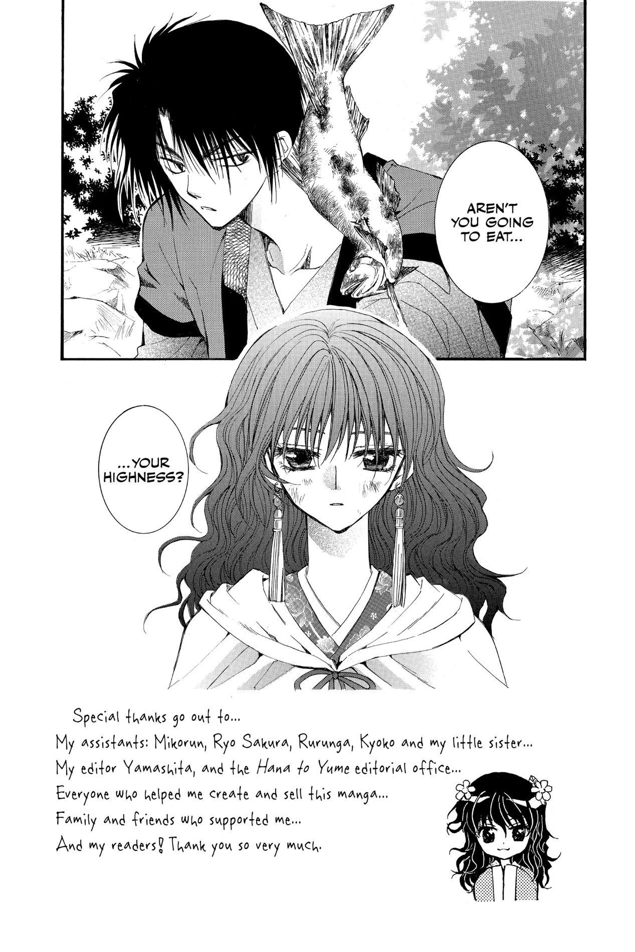 Yona of the Dawn, Chapter 5 image 02