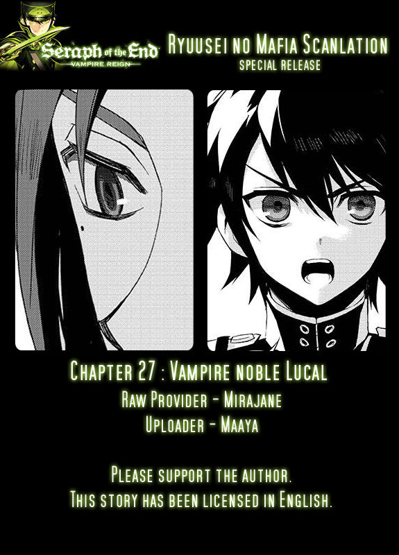Vampire Reign, Chapter 27 image 01