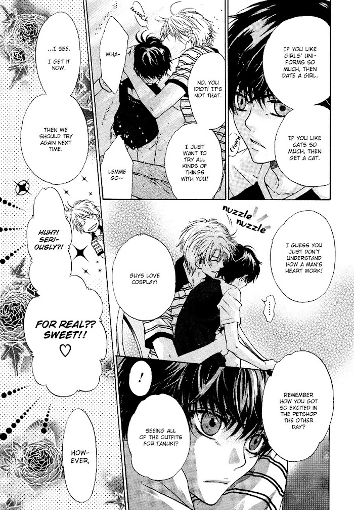 Super Lovers, Chapter 12.52 image 3