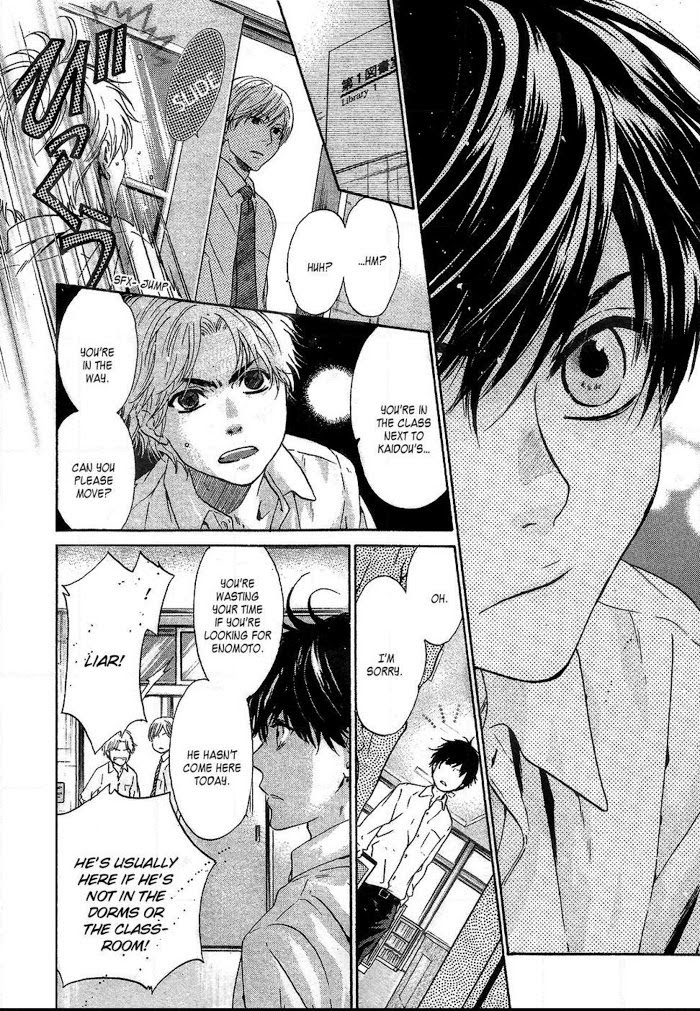 Super Lovers, Chapter 29 image 13