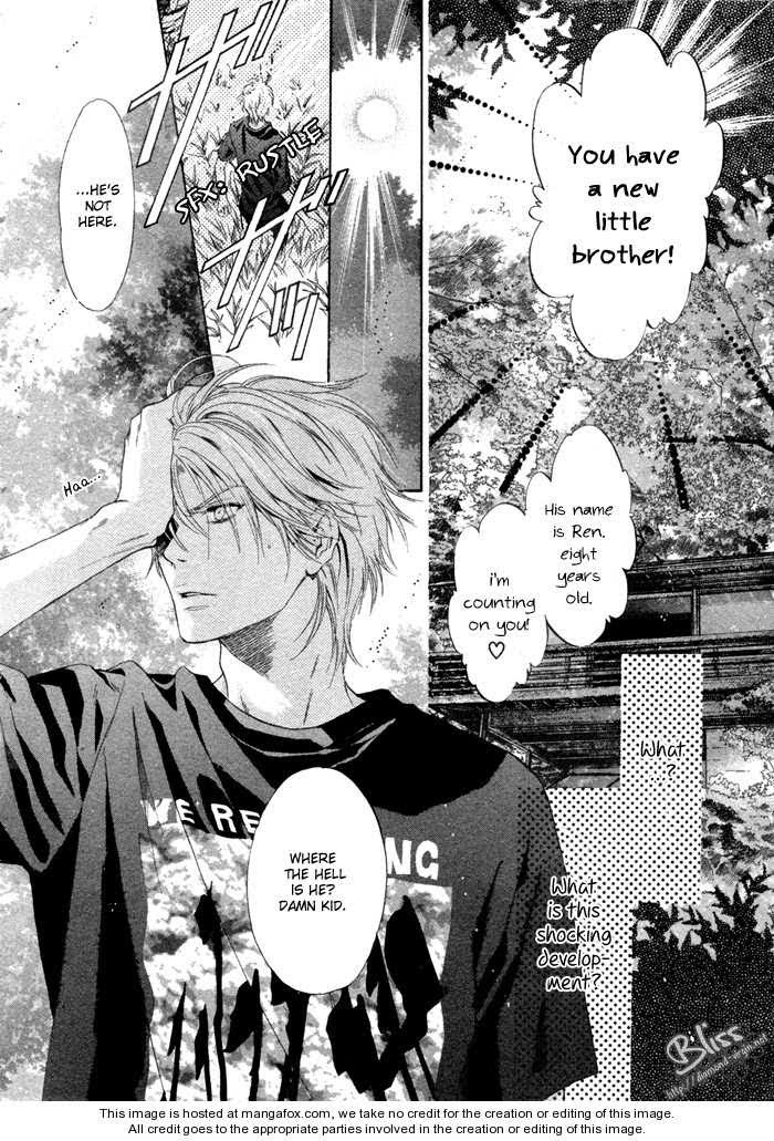 Super Lovers, Chapter 1 image 13