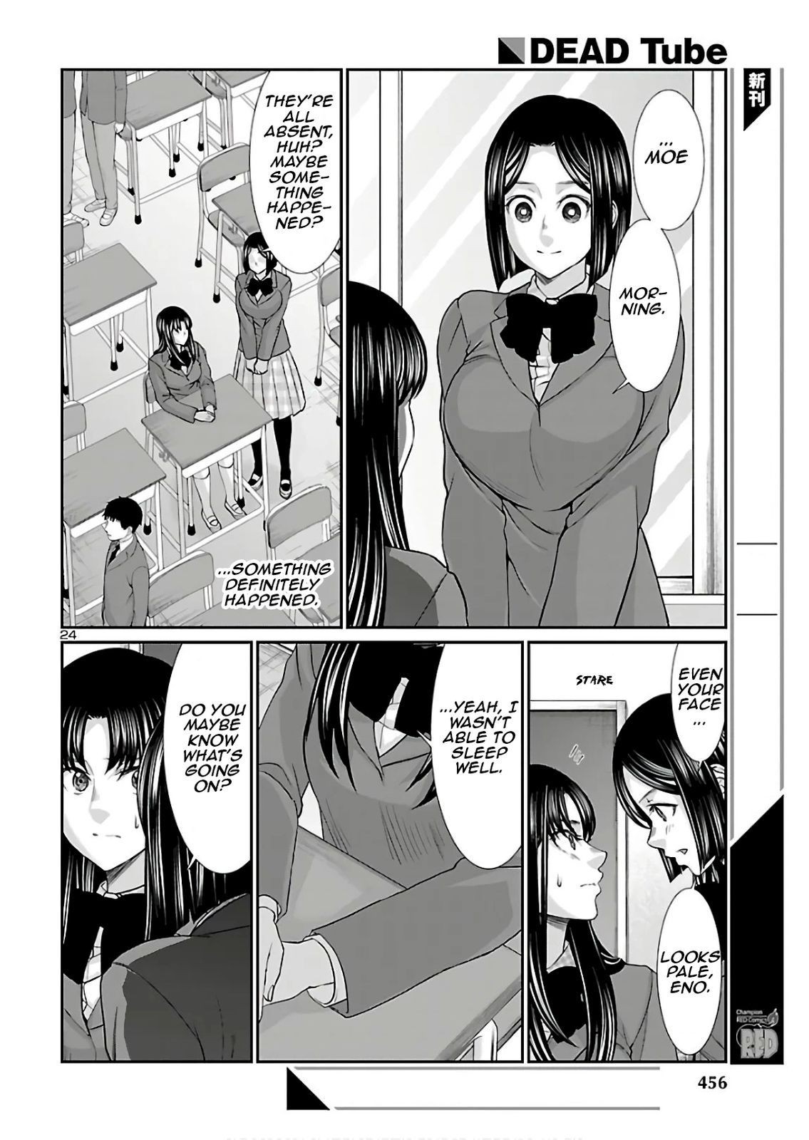 Dead Tube, Chapter 61 image 24