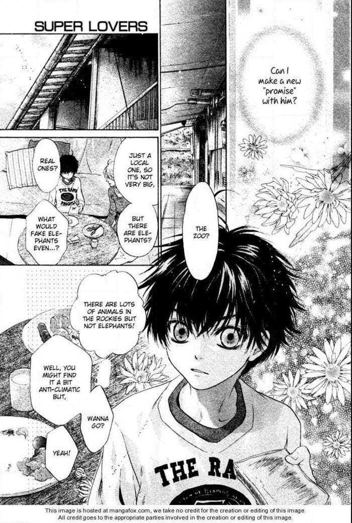 Super Lovers, Chapter 2 image 50