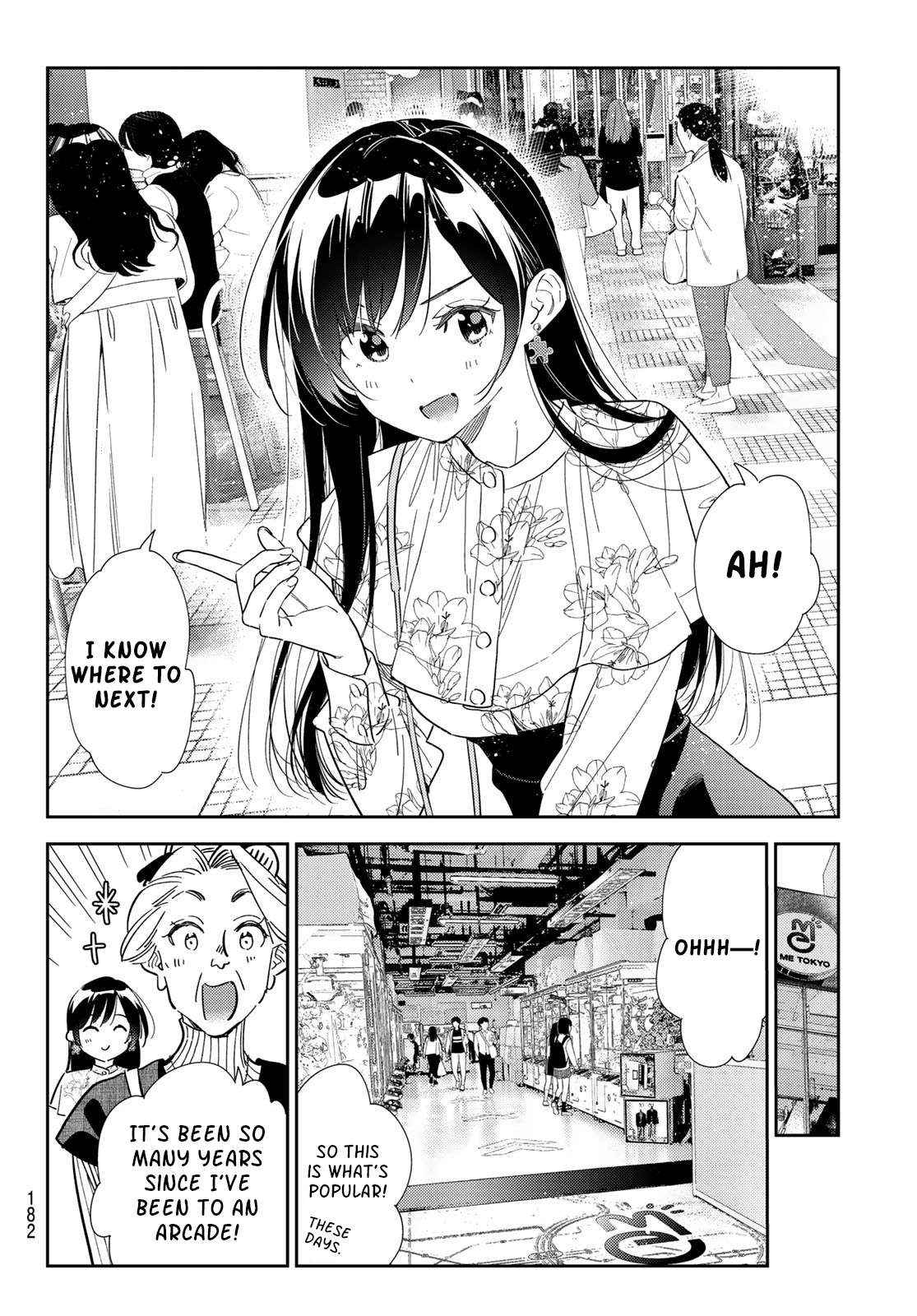 Rent-a-Girlfriend, Chapter 308 image 18
