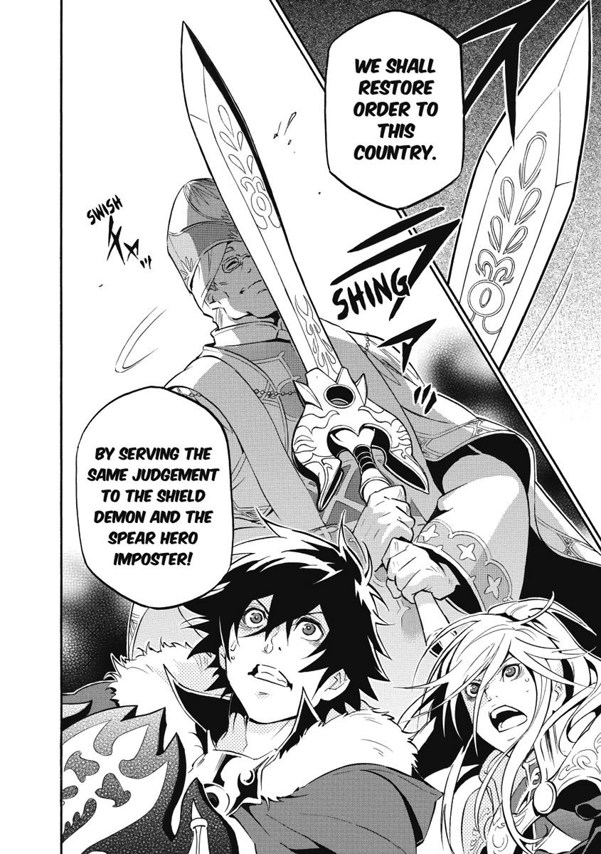 The Rising of the Shield Hero, Chapter 28 image 12