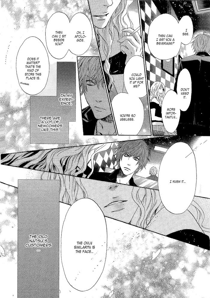 Super Lovers, Chapter 29 image 25