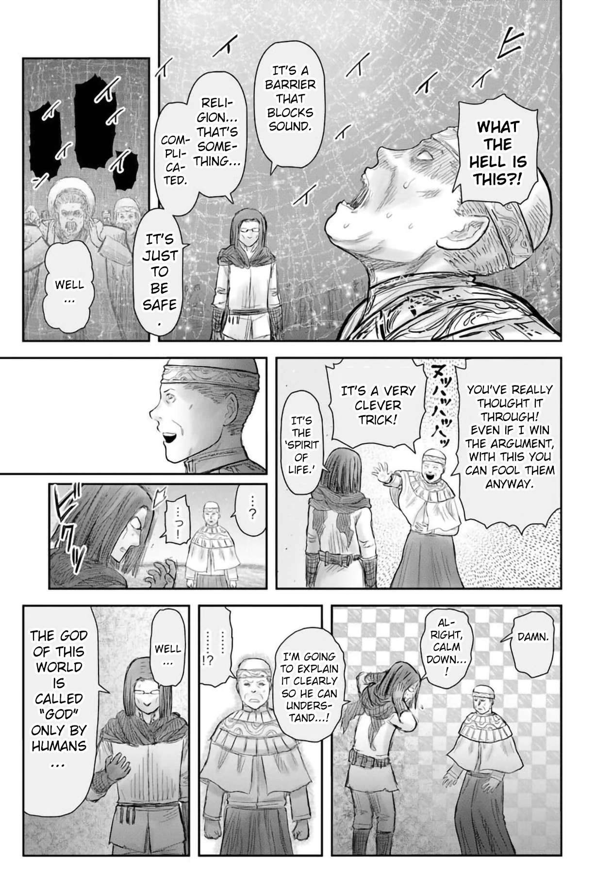 Boy’s Abyss, Chapter 69 image 19