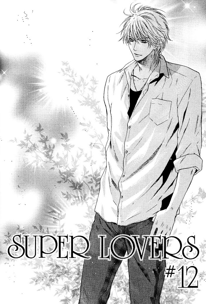 Super Lovers, Chapter 12.2 image 03